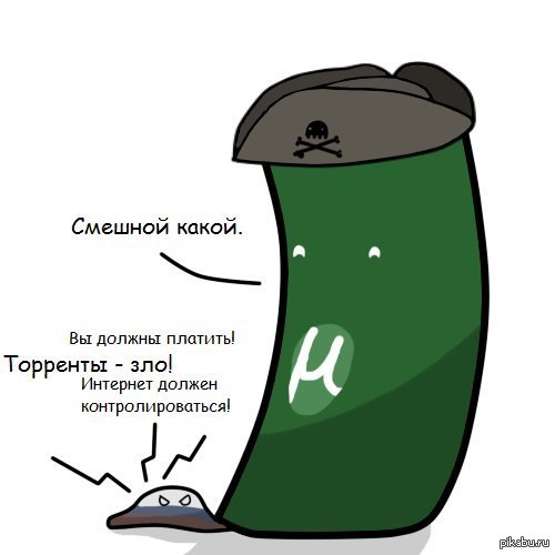 Kraken что это за магазин