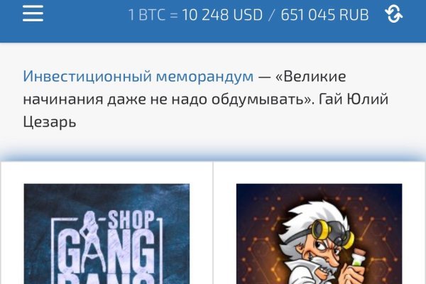 Кракен маркетплейс kr2web in