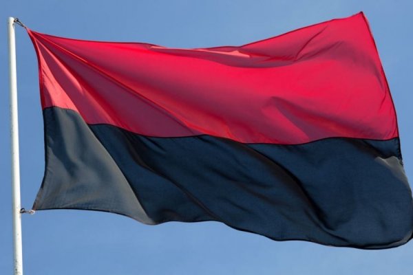 Kraken рабочее зеркало