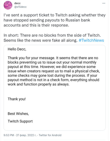 Кракен зеркало рабочее onion