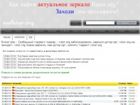 Кракен купить гашиш