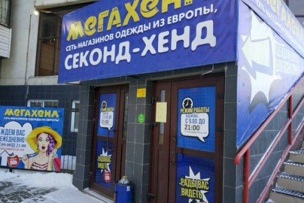 Kra50.at Вход на сайт главная страница