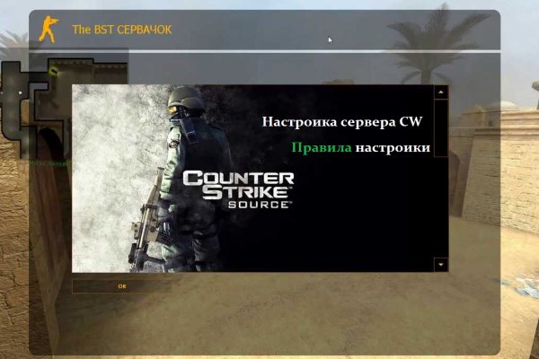 Ссылки на сайты в даркнете