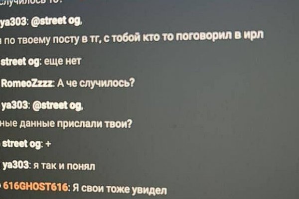 Сайты где купить наркотики