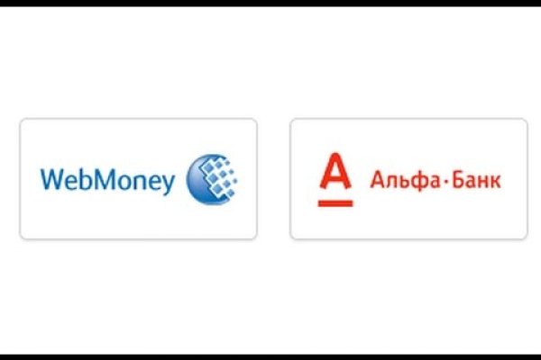 Кракен интернет