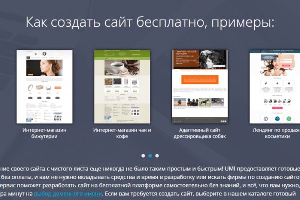 Сайт кракен тор браузера