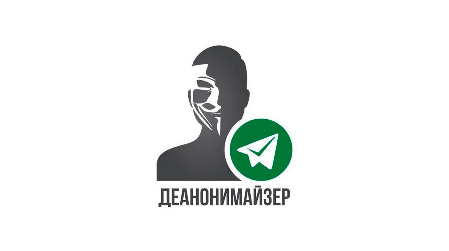 Kra45.at Вход на сайт главная страница