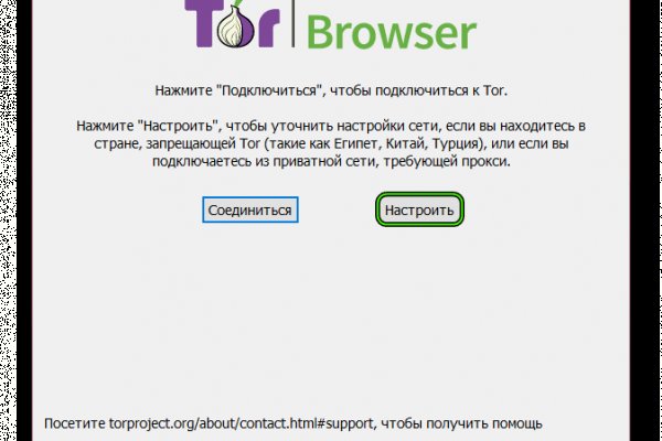 Kraken darknet зеркала