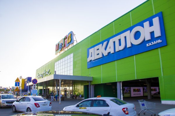 Рабочая ссылка кракен маркетплейс