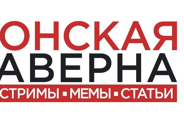 Кракен это наркота