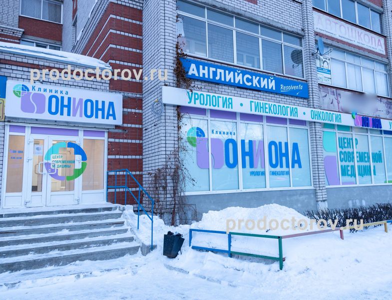 Кракен ссылка тупа германия