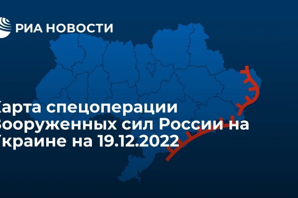 Кракен торговая площадка даркнет