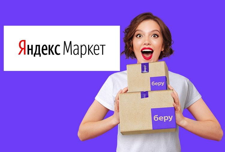 Кракен онион