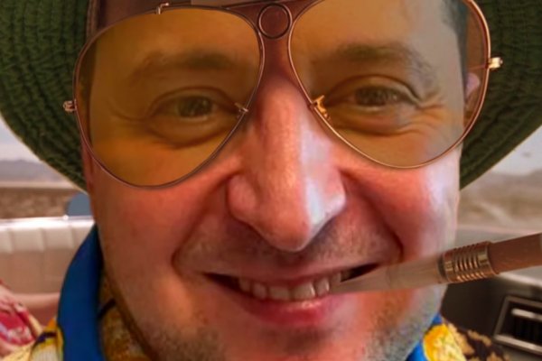Вместо гидры