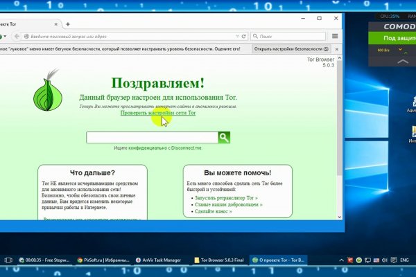 Кракен даркнет площадка