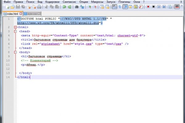 Kra49.cc Вход на сайт главная страница