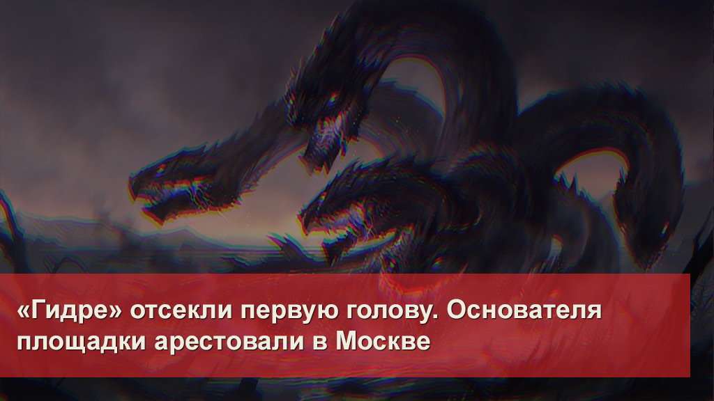 Kraken наркотики сайт