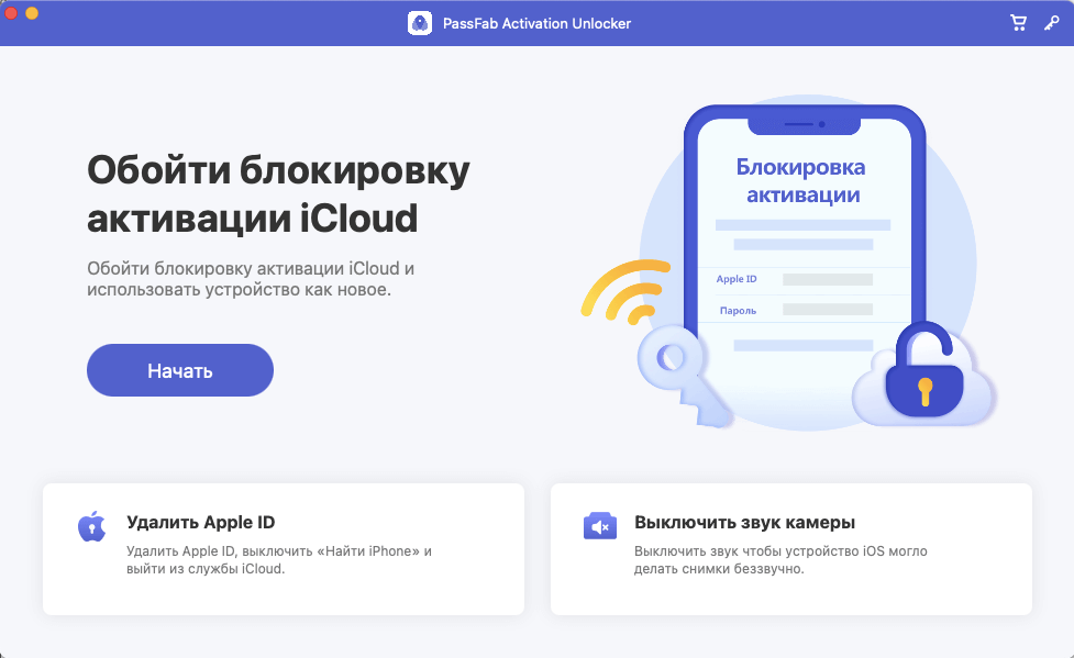 Официальный сайт kraken ссылки зеркала