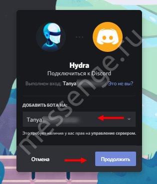 Кракен сайт krk store com